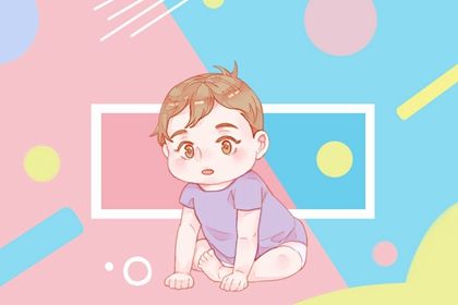 好听的王姓男宝宝名字大全 寓指男孩胸襟广阔的名字