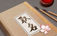 好听易记的三个字饭店名字 开饭店怎么起名