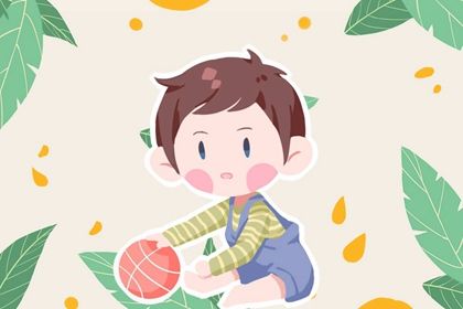 秦姓古风诗意男孩名字 寓意男孩积极向上的名字
