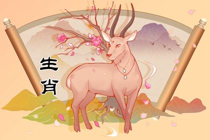 属羊男分手后想复合吗 属羊男分手的理由