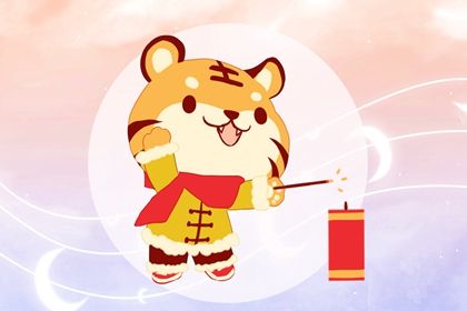 水虎命12月出生最有福 12月出生的命运如何解析