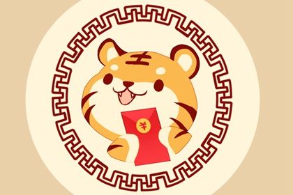 水虎命10月出生最有福 可逐个击破所有困难