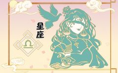 降得住双子座的三大星座 心思细腻的处女座