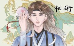 男人鼻梁中间有痣代表什么 健康欠佳