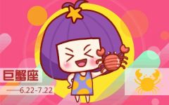 注定和天蝎座修成正果的星座 相互帮助扶持