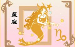 双子座最讨厌5个星座 冷冰冰的天蝎座
