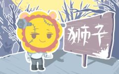 双子座男和狮子座女相配吗 截长补短配合极佳
