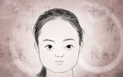左眼尾有痣的女人富贵吗 桃花运如何