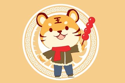 属虎杨姓男孩取名 寓意男孩吉祥如意的名字