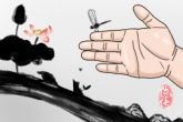 旺夫相的女人手相 女人旺夫的4种手相特征