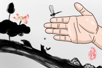 旺夫相的女人手相 女人旺夫的4种手相特征