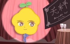 注定能做夫妻的星座情侣 婚姻和谐感情和睦