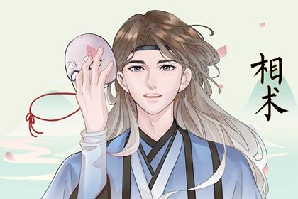 脸宽额头窄的男人面相 男人额头窄的面相分析
