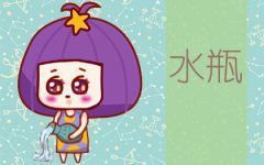 属羊水瓶座2022年每月运势大全解析