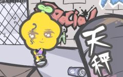 巨蟹座跟天秤座做生意合适吗 努力调适