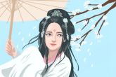 十二生肖虎年份 从五行看属虎人的性格