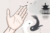 女人左手手相比右手好 女人的手相要怎么分析