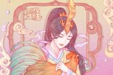 男鸡女虎属相结婚的后果 家里面的运气会日益变好