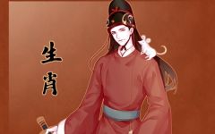 鼠男羊女婚配是否合适 可以在一起吗