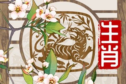 属鸡在虎年运势2022年运势 身边没什么小人