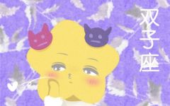 白羊座与双子座的爱情如何 适合在一起吗