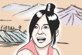 50岁面相看哪里 看人中是否深长
