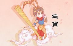 1991年属羊二次婚姻在几岁 感情运势如何