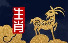 67年属羊女2022年必有一凶 需要注意什么