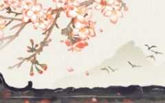 特别宠老婆的男命八字 生活幸福家庭和睦