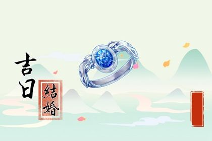 汨罗结婚风俗 会在新人的新床上放上红枣花生
