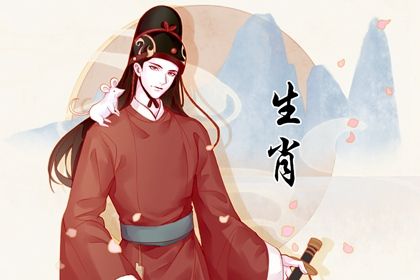 96男鼠97女牛婚配解析 事业上往往会比较有追求