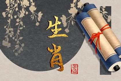 2022感情破裂的生肖中年男 属猴男内心一直放荡不羁