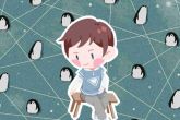 国学取名字男孩 国学经典大气取名男孩