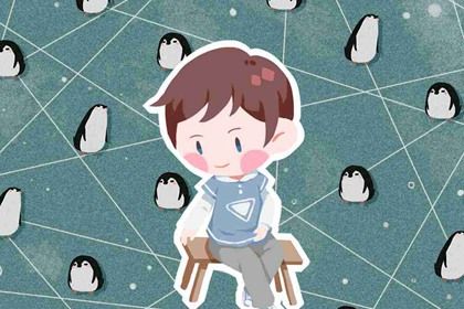 国学取名字男孩 国学经典大气取名男孩