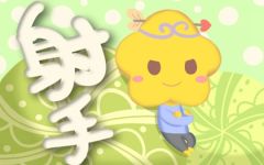 水瓶座根本放不下这些星座 善解人意的天秤