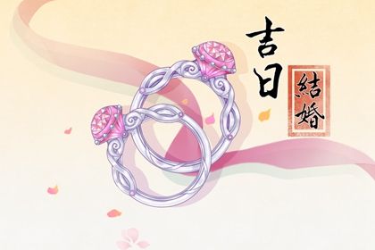 河南省结婚风俗 婚宴上会准备鳖汤