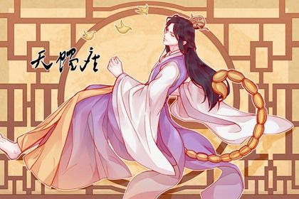 处女座和天蝎座配不配 他们的爱情观如何 处女座和天蝎座配不配 他们的爱情观如何