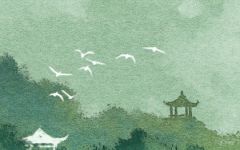 八字桃花运怎么看 缘分深厚桃花旺盛
