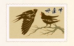 母亲节唯美祝福语大全 最新母亲节祝福语语录