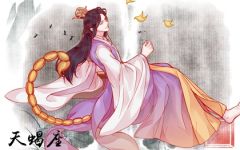 天蝎座跟天秤座适合在一起吗 在一起的注意事项