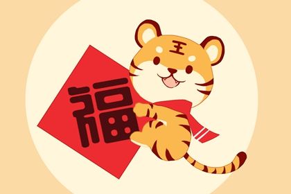 2022上半年男孩多吗 怎么可以生男孩