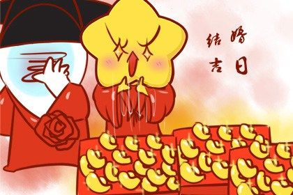 青田结婚风俗 订婚后男家要行聘