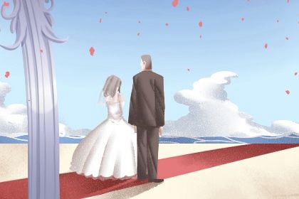 浙江嫁娶风俗 结婚日期确定前一日要发奁