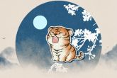 什么生肖对虎有利 属马 属猪 属虎