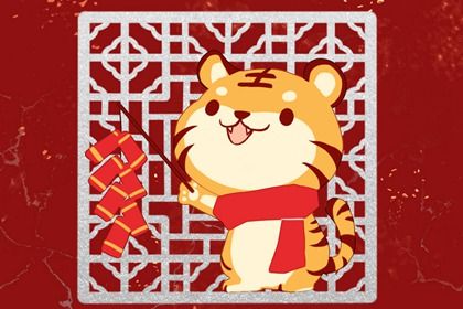 2022年付姓女宝宝起名 婉约温柔的女孩名字