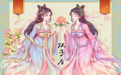 处座男双子女配吗 适合在一起吗