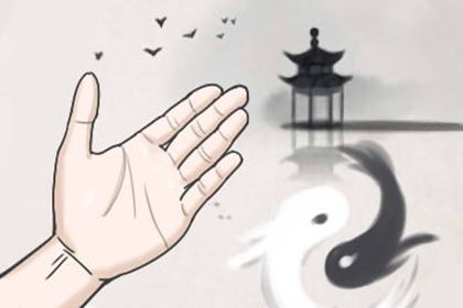 什么样手相的人容易有横财 火形手相 手中拥有理财纹