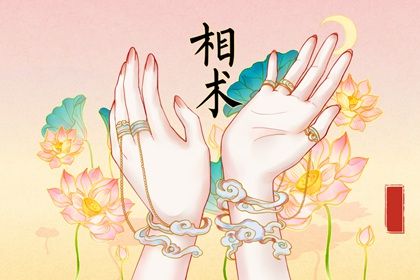 大器晚成的太阳线 太阳线在哪里