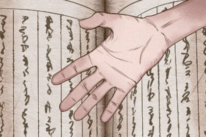 手掌纹怎么看手相图解女 智慧线事业线生命线图解