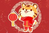 属虎的人应该取什么名字 2022年属虎的宝宝名字大全